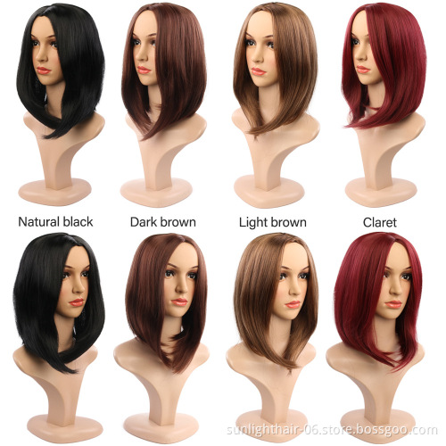 Sunlight Virgin Aligned Cuticle Brazilian Human Hair Short Wavy silky straight Bob Lace Front Frontal Wig